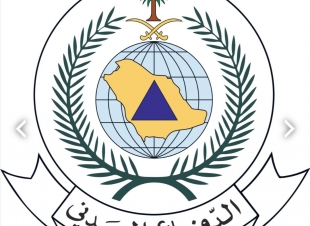 مديرية الدفاع المدني بمنطقة المدينة المنورة تدعو المواطنين والمقيمين إلى أخذ الحيطة والحذر نتيجة التقلبات الجوية