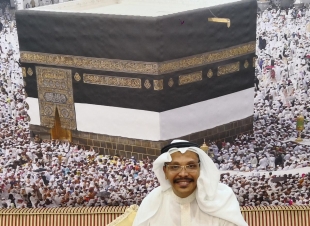 اليوم الوطني مناسبة عزيزة وغالية