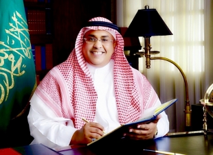 رجل السعوديه العظيم 