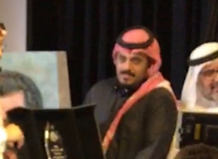 جائزة ضياء عزيز ضياء لفن البورتريه 