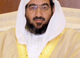 د.محمد العقيل يرفع الشكر والامتنان لوزير الشؤون الإسلامية عقب تكليفه وكيلاً لشؤون الدعوة والإرشاد