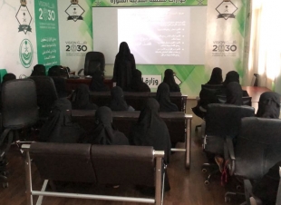 جوازات منطقة المدينة المنورة تعقد دورة تأسيسية في أعمال الجوازات للعسكريات المعينات حديثا بجوازات المنطقة