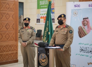 سمو أمير منطقة الباحة يدشن فعاليات اليوم العالمي للدفاع المدني 2021 تحت شعار يدٌ تبني ويدٌ تحمي