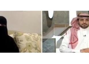 قناة الرسالة