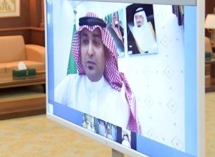 سمو نائب أمير جازان يدشن عن بعد عبر -الاتصال المرئي- مبادرة غرفة جازان تحالف الكيانات الناشئة بالشراكة مع عيادات الأعمال.. 