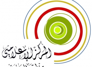 شفافية اللقاء والطرح الواعي مع مديري إدارات الباحة