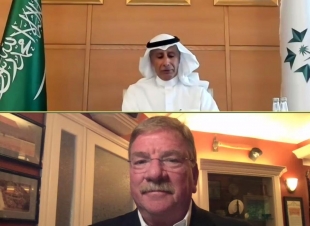 *مجلس الأعمال السعودي الأمريكي يبحث مع الهيئة العامة للصناعات العسكرية الفرص الاستثمارية في القطاع*
