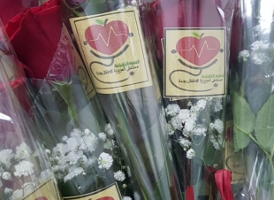 مستشفى العزيزية للاطفال يفعل يوم المسنين 