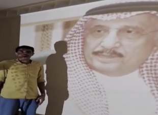 سمو أمير منطقة جازان يشكر المواطن دليح وأبنه على تعازيهما 