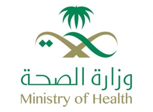 الصحه تجيب على أهم استفسارات المغردين