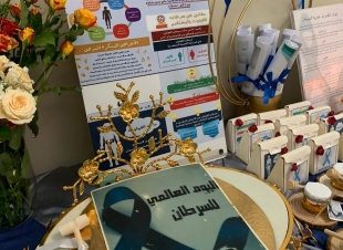  صحي  الحبجية يفعل اليوم العالمي لسرطان القولون 