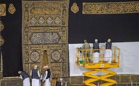 إستبدال كسوة الكعبة المشرفة غداً الأربعا