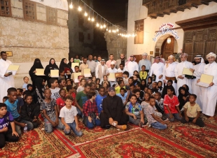 تكريم المتطوعين القائمين علي  مبادرة(الحارة  تقرأ)