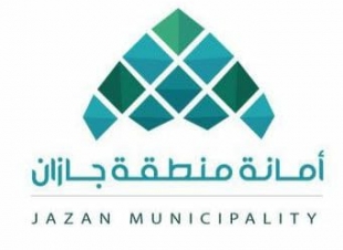 الموري للمرتبة الحادية عشر بأمانة جازان