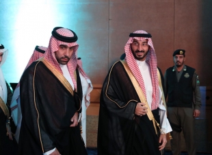 أطلقت كلية الأمير محمد لإدارة وريادة الأعمال النسخة الثانية من خلال تقرير مرصد العالمي ريادة الأعمال