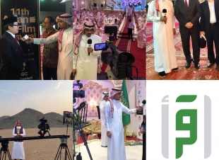 اقرأ تخصص برنامج من أرض السعودية لتغطية أهم الفعاليات