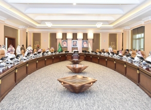 وكيل إمارة منطقة جازان يرأس اجتماع تحديث وبناء مؤشرات الاداء للجهات الحكومية بالمنطقة 