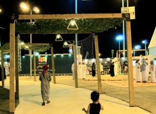 مهرجان البن الخولاني الثامن يختتم فعاليته و محافظ الداير يكرم  اللجان العاملة