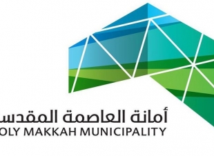 بشكل يومي.. فحص الوجبات المقدمة للحجاج للتأكد من سلامتها