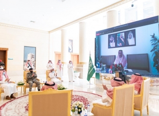 سمو أمير منطقة الباحة يدشن مبادرة لجنة رعاية السجناء والمفرج عنهم وأسرهم بالمنطقة «تراحم» تحت شعار «تراحم معهم» 