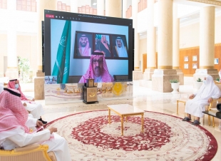 سمو أمير منطقة الباحة يطلق حملة الرئاسة العامة لهيئة الأمر بالمعروف والنهي عن المنكر  ربِّ اجعل هذا البلد آمناً