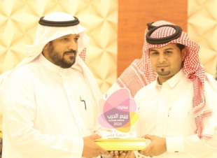 محافظ الدرب يكرم رئيس بلدية الدرب الخرمي
