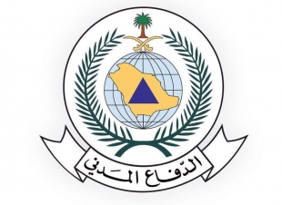 الدفاع المدني يهيب بالجميع توخي الحيطة لاحتمالية هطول أمطار رعدية على بعض مناطق المملكة 
