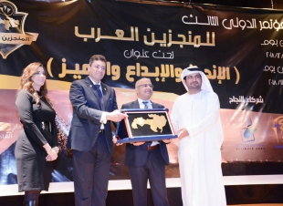 سعودي يحقق جائزة المنجزين العرب فئة المسؤولية الإجتماعية
