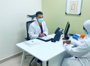 عيادة 
