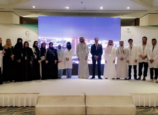 منتدي الجلدية الأول  بصحة جدة يكرم فريق (فيجين التطوعي)