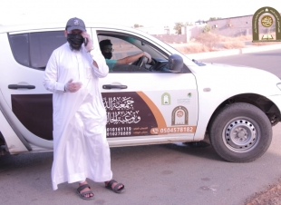 مبادرة مانسيناكم إفطار صائم للجاليات بمحافظة بيش 