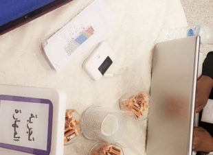 مسابقة سرعة الطباعة بكلية تقنية البنات بالمدينة