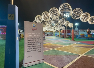 هيئة الأمر بالمعروف بمحافظة المخواة بالباحة تفعّل حملة الخوارج شرار الخلق