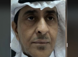 يوم الوطن المجيد ...