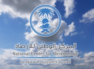الأرصاد ينبه من رياح نشطة وأتربة مثارة بعدد من المناطق وسحب رعدية ممطرة في أخرى