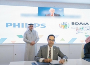 لتعزيز استخدام تقنيات الذكاء الاصطناعي في نظام الرعاية الصحي في المملكة سدايا وفيليبس توقعان مذكرة تفاهم