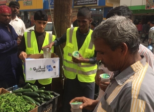 مكتب دعوي بيش يطلق مبادرة في كل كبد رطبة اجر