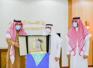 صاحب السمو الملكي الأمير الدكتور حسام بن سعود بن عبد العزيز رئيس مجلس المنطقة -حفظه الله-يدشن  لقاء  التنمية المستدامة في منطقة الباحة الذي تنظمه جامعة الباحة 