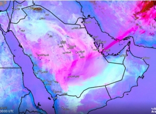 تراجع تدريجي لحدة الأجواء المغبرة على الرياض والدمام والكتلة الغبارية تتحرك نحو جنوب غرب المملكة