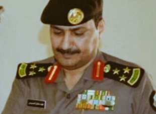 العصيمي مدير شرطة العاصمة المقدسة لرتبة لواء .