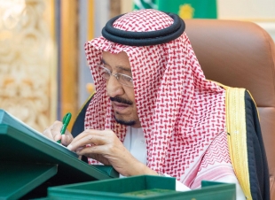 بالصور مجلس الوزراء يجتمع برئاسة الملك.. ويعتمد 15 قرارًا جديد