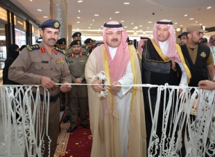 الإدارة العامة للدفاع المدني تحتفل باليوم العالمي للتطوع برعاية محافظ جدة