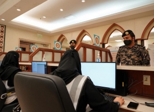 مركز لقاحات فيروس 