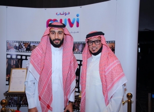 العرض الاول لفيلم «نجد» ويعود بنا الى ماقبل  50 عاماً 