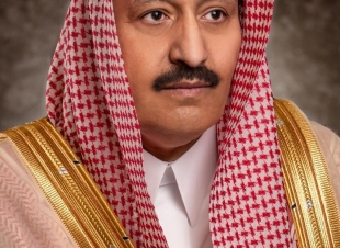 صاحب السمو الملكي الأمير الدكتور حسام بن سعود يدشن  غداً الإثنين لقاء  “التنمية المستدامة في منطقة الباحة  الذي تنظمة جامعة الباحة 