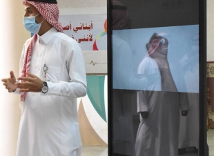 مركز الظبية الصحي يقيم معرضا تثقيفيا لسرطان القولون