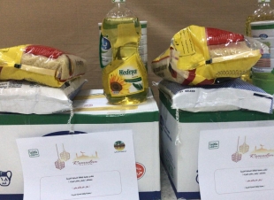 مبادرة (جمعية اليقظة النسائية بالطائف ) بالسلات الغذائية للاسر المستفيدة والمتضررين من جائحة كورونا بشهر رمضان المبارك ) وبمساهمة عدد من الشركات