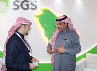 الشركة السعودية للخدمات الأرضية تشارك في ملتقي الطيران السعودي  الرابع