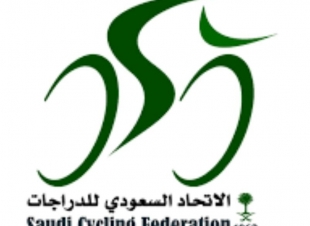 غداً .. انطلاق سباق السيدات للدراجات الهوائية في الرياض