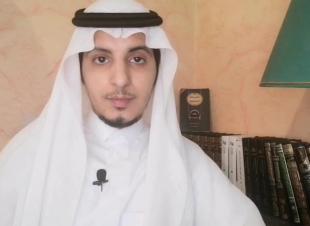 الحظر الكلي ..